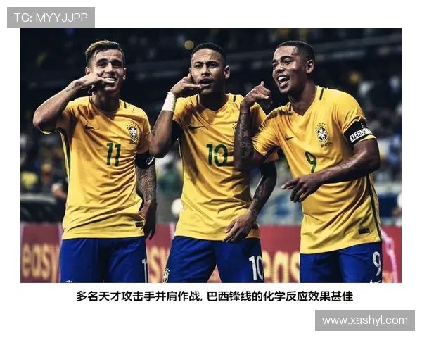 马尔基尼奥斯:从巴西天才到世界足坛的防线领袖之路